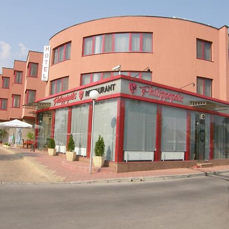 Philippopolis Hotel Plovdiv Habitación foto